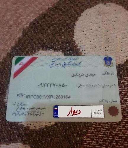 پراید 132 SE، مدل ۱۳۹۰