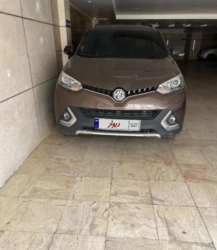 ام جی جی اس ۲۰۱۶