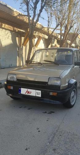 فروش پی کی خوش رخ