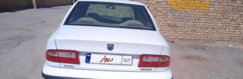 سمند LX ساده، مدل ۱۳۹۴