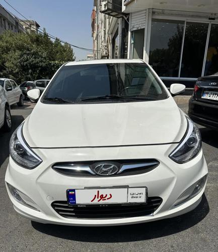 اکسنت مونتاژ