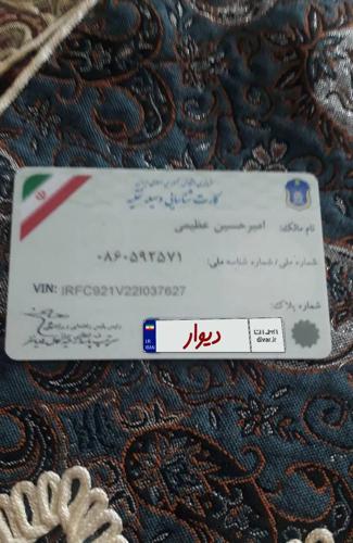 رانا LX، مدل ۱۳۹۲