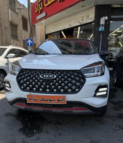 mvmX55pro ام وی ام