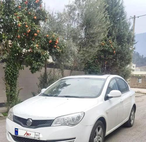 ام‌جی 350، مدل ۲۰۱۴