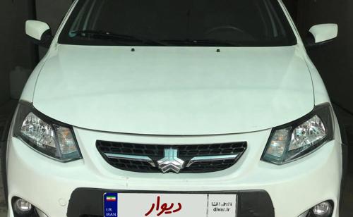 کوییک Rدر حدصفر