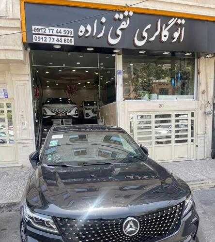 دیگنیتی پرایم مشکی داخل مارون ۴۰۲