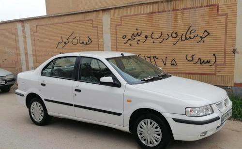 سمند LX ساده، مدل ۱۳۸۹