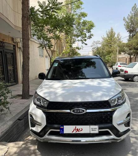 ام‌وی‌ام X33 S نیوفیس، مدل ۱۴۰۱
