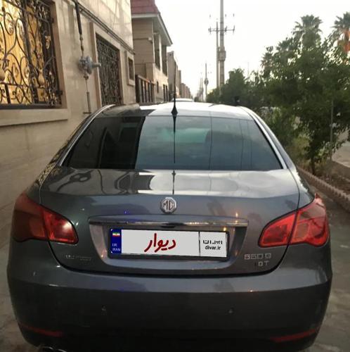 ام‌جی 550، مدل ۲۰۱۱ فابریک ترخیص ۲۰۱۳