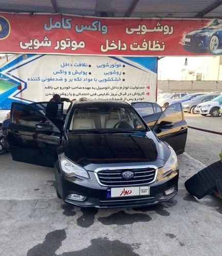 خودرو بسترن بیرنگ