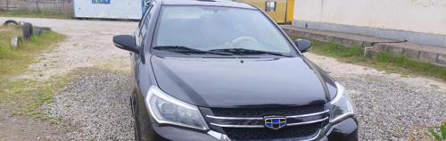 جیلی GC6 اکسلنت، مدل ۱۳۹۷