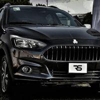 حواله اطلس، تحویل مرداد 1403