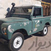 لندرور