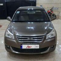 ام‌وی‌ام 550 اتوماتیک، مدل ۱۳۹۴