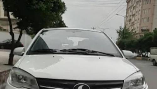 راین V5 اتوماتیک، مدل ۱۳۹۶