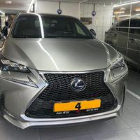 nx300 2017