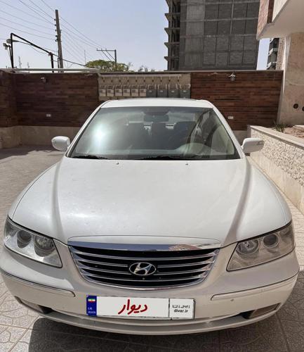 ازرا ۲۰۰۹ بی رنگ