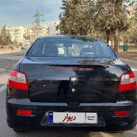 رانا Lx94
