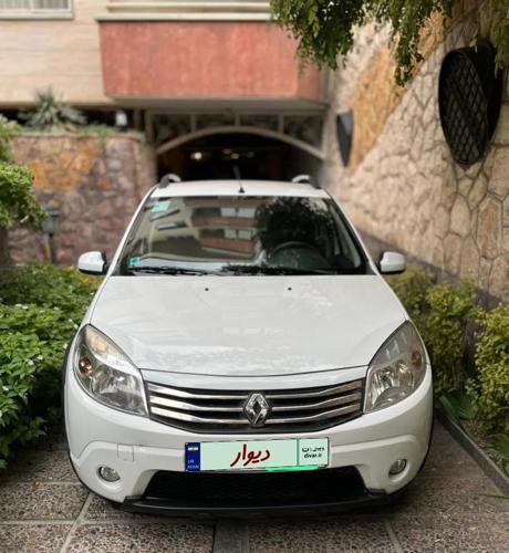 ساندرو اتومات مدل ۹۵