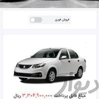 ساینا دنده‌ای S، مدل ۱۴۰۲