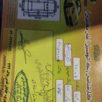ام‌وی‌ام X22 دنده‌ای اسپرت لاکچری، مدل ۱۳۹۸