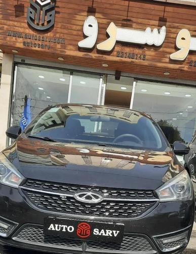 اریزو ۵ دنده ای