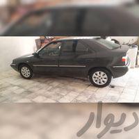 زانتیا