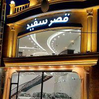 جک کی ام سی kmc k7  صفر ۱۴۰۲ اقساطی