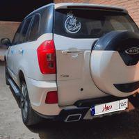 MVM X33، مدل ۱۳۹۷