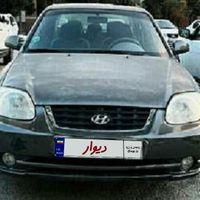 هیوندای ورنا 89
