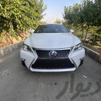 معاوضه با شاسی بلند تویوتا لکسوس اتوماتیک