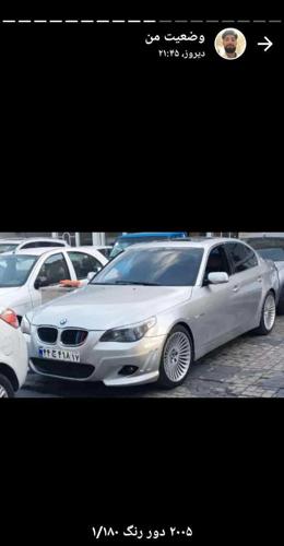 بی‌ام‌و سری 3 سدان 320i، مدل ۲۰۰۵