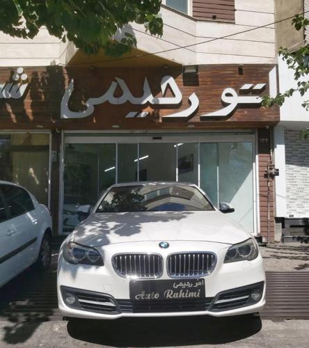بی ام و 520 i مدل ۲۰۱۴ بیرنگ (نقدو اقساط )
