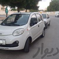 ام‌وی‌ام 110S لاکچری، مدل ۱۳۹۵