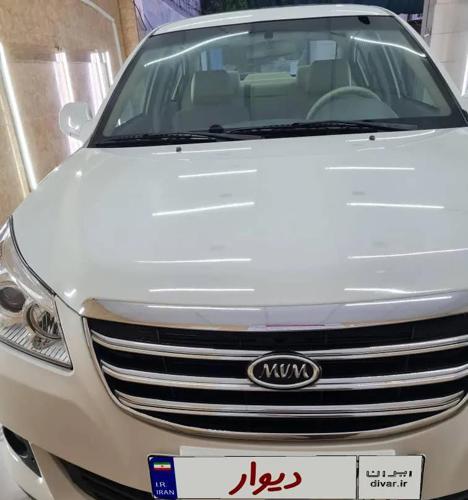 ام‌وی‌ام 550 اتوماتیک، مدل ۱۳۹۵