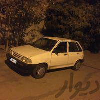 پراید هاچبک مدل ۷۵