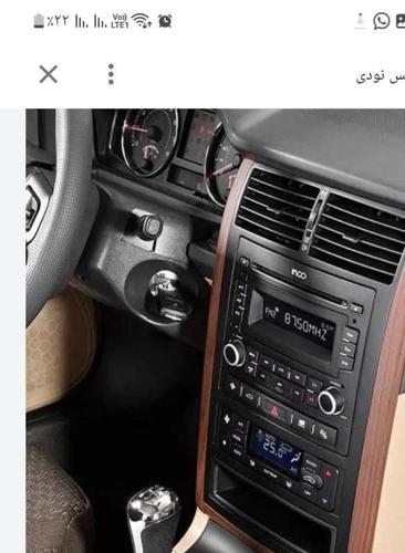 پژو پارس LX TU5، مدل ۱۴۰۱