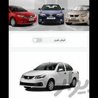 ساینا دنده‌ای EX، مدل ۱۴۰۲