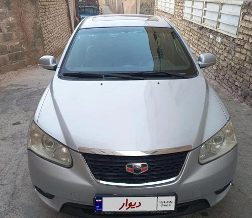 جیلی 2014