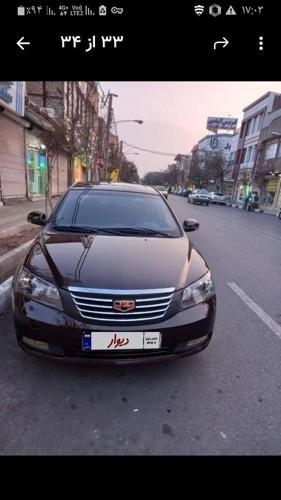 جیلی Emgrand 7 اتوماتیک، مدل ۲۰۱۴