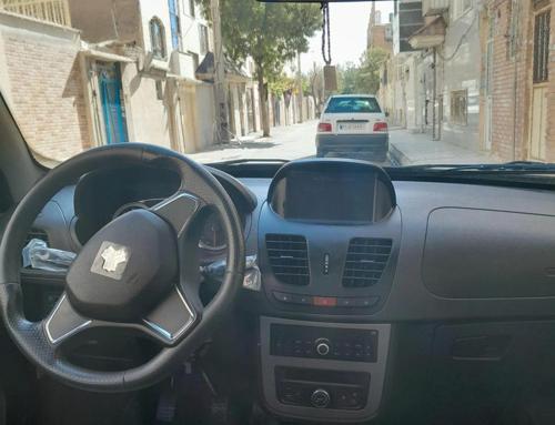 ساینا sاپشنال