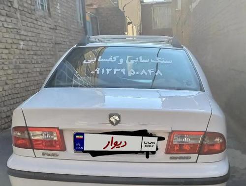 سمند LX ساده، مدل ۱۳۹۰