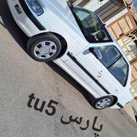 پژو پارس LX TU5، مدل ۱۴۰۲همراه با کارت طلایی
