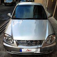 ورنا دنده ای ۸۵