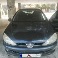 پژو 205، مدل ۲۰۱۰