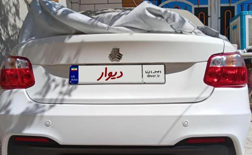 ساینا دنده‌ای S، مدل ۱۴۰۱