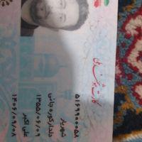 پراید 111 SX، مدل ۱۳۹۹