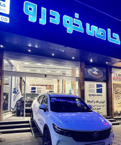 دیگنیتی پرستیژ سفید داخل مشکی صفر 1402