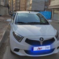 برلیانس H220 دنده ای، مدل ۱۳۹۹