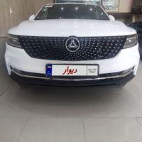 دیگنیتی، مدل ۱۴۰۱